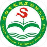 双流实验小学下载_双流实验小学ios版下载